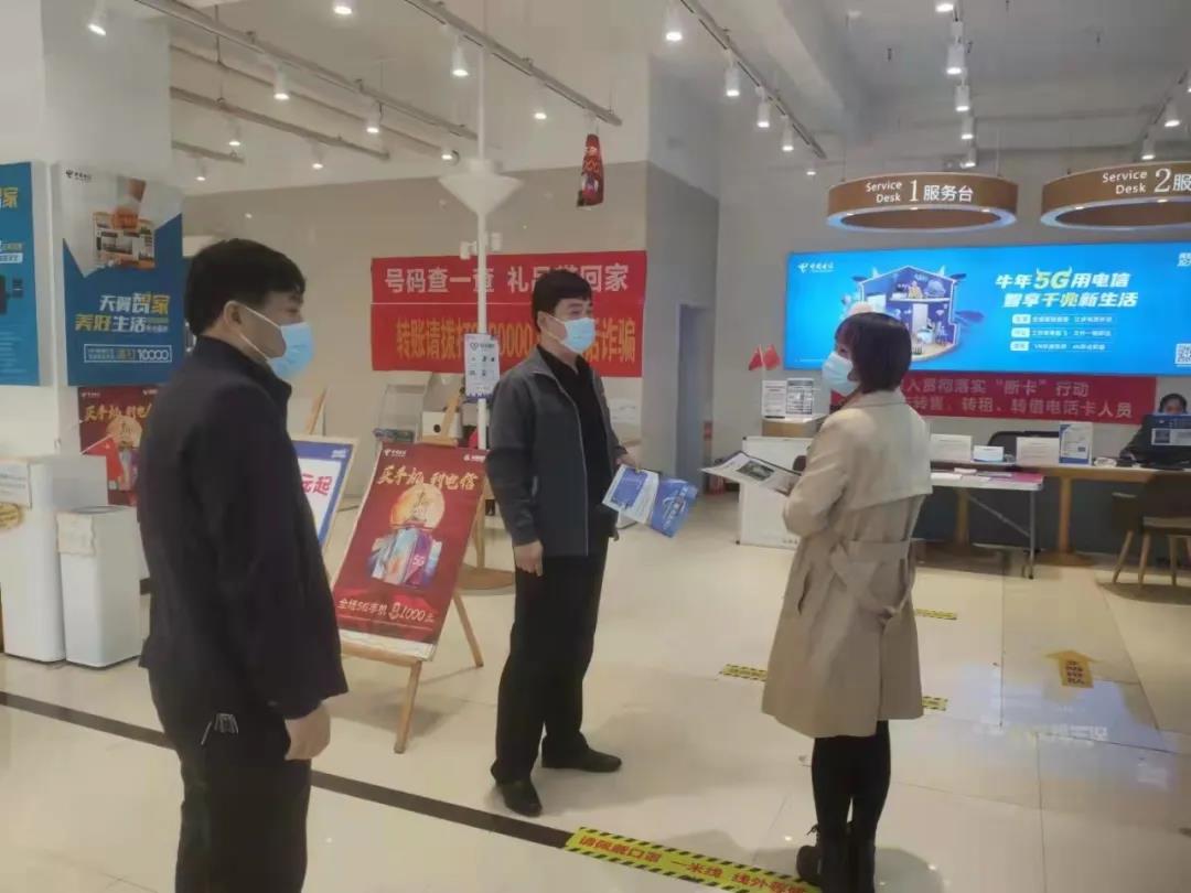 电信卡免费领流量广东移动（广东电信流量领取免费流量2021）