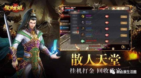 傲世通讯流量卡保险吗(傲雪通讯流量卡) 傲世通讯流量卡保险吗(傲雪通讯流量卡)