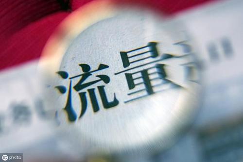 20g流量等于多少ml（20g流量等于多少m?）