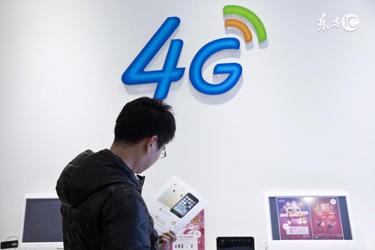 大王卡免费流量才1g（大王卡免流量上限）