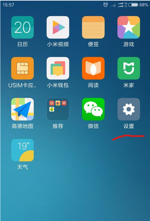 双卡手机怎么用流量卡（双卡手机怎么用流量卡的）