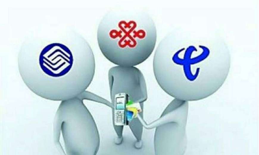 电信卡买流量推荐(想买个电信卡流量多的) 电信卡买流量推荐(想买个电信卡流量多的)