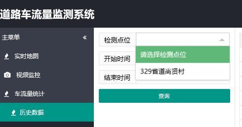 流量手机卡要身份证吗（办手机流量卡用身份证吗?）