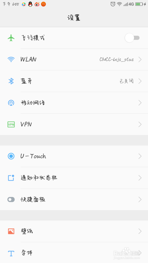 移动流量客服推销对话（移动话务员推销流量话术）