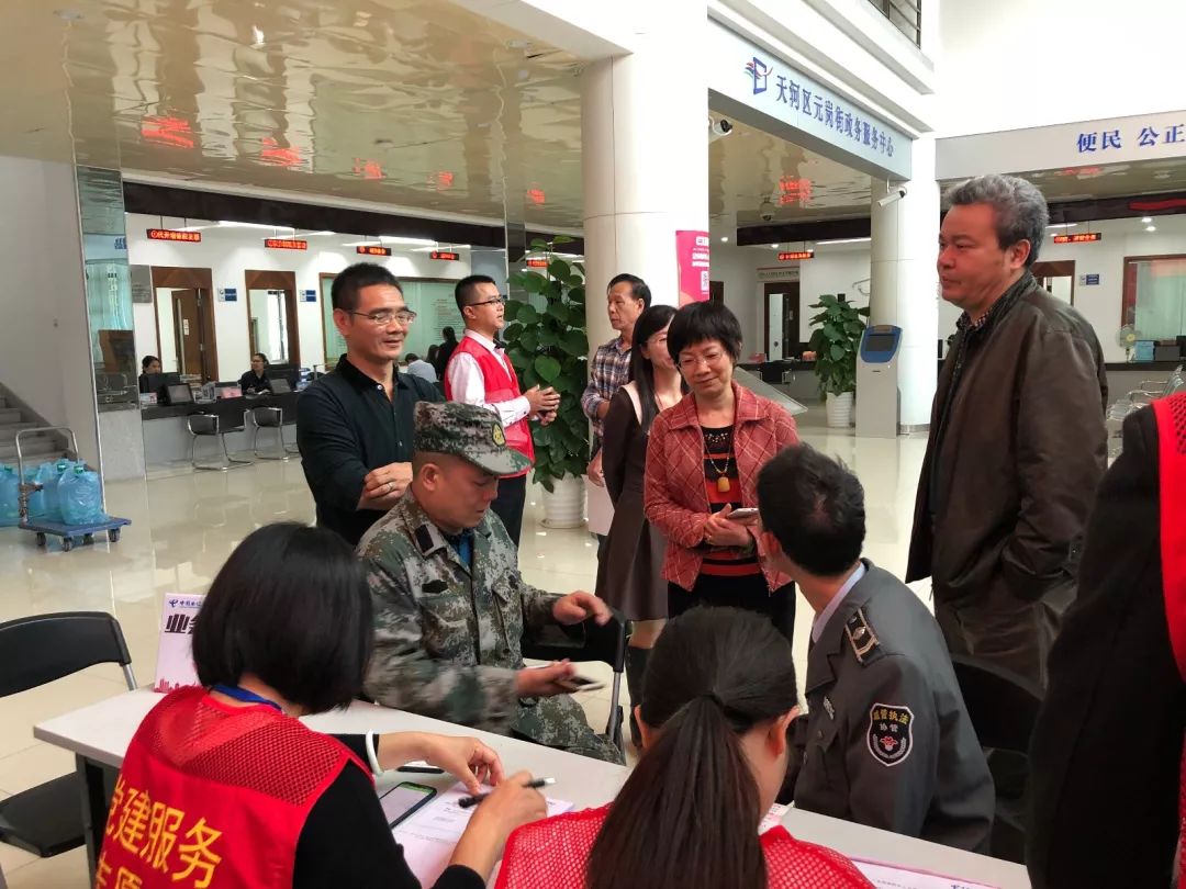 电信怎么换成副卡流量（电信怎么换成副卡流量了）