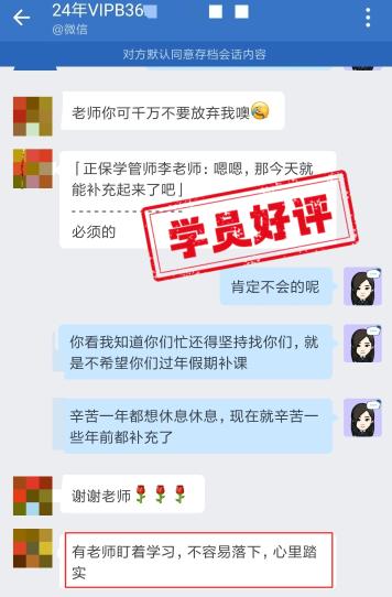 学生流量卡有什么弊端（学生流量卡有什么弊端和利弊）