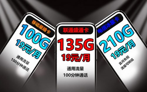 副卡流量为什么很少(副卡流量为什么有限制一g) 副卡流量为什么很少(副卡流量为什么有限制一g)
