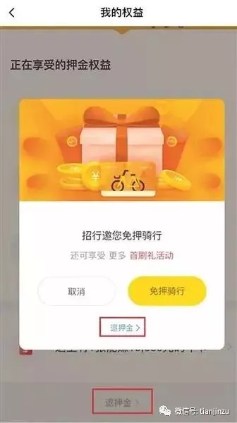 浦发新年卡怎么使用流量(浦发年卡费用在哪可查) 浦发新年卡怎么使用流量(浦发年卡费用在哪可查)