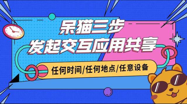 学校打游戏流量卡（在学校流量卡顿）