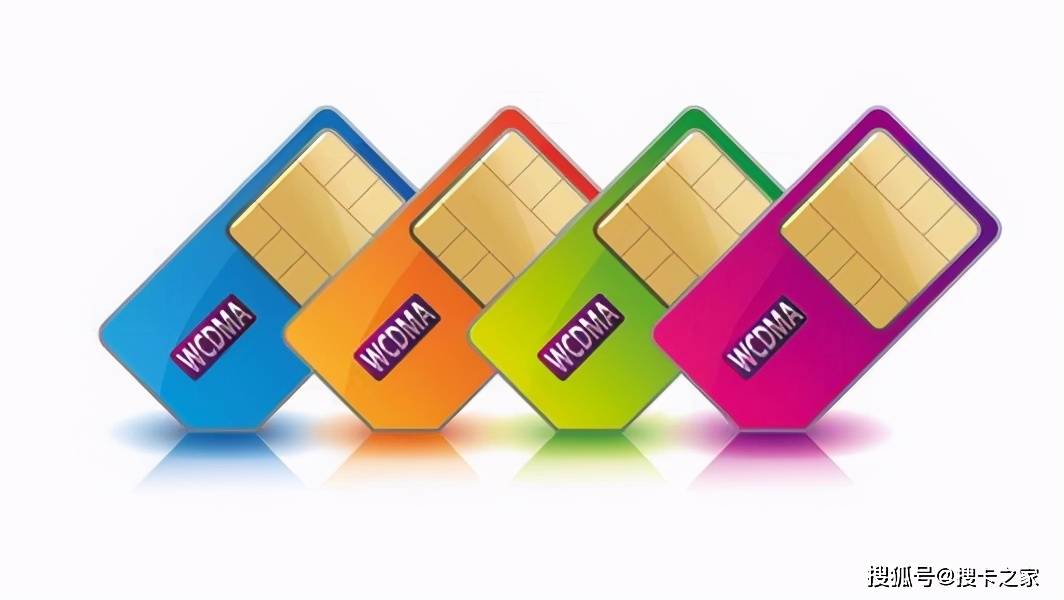 15元不限流量卡有什么用(15元不限流量卡有什么用处) 15元不限流量卡有什么用(15元不限流量卡有什么用处)