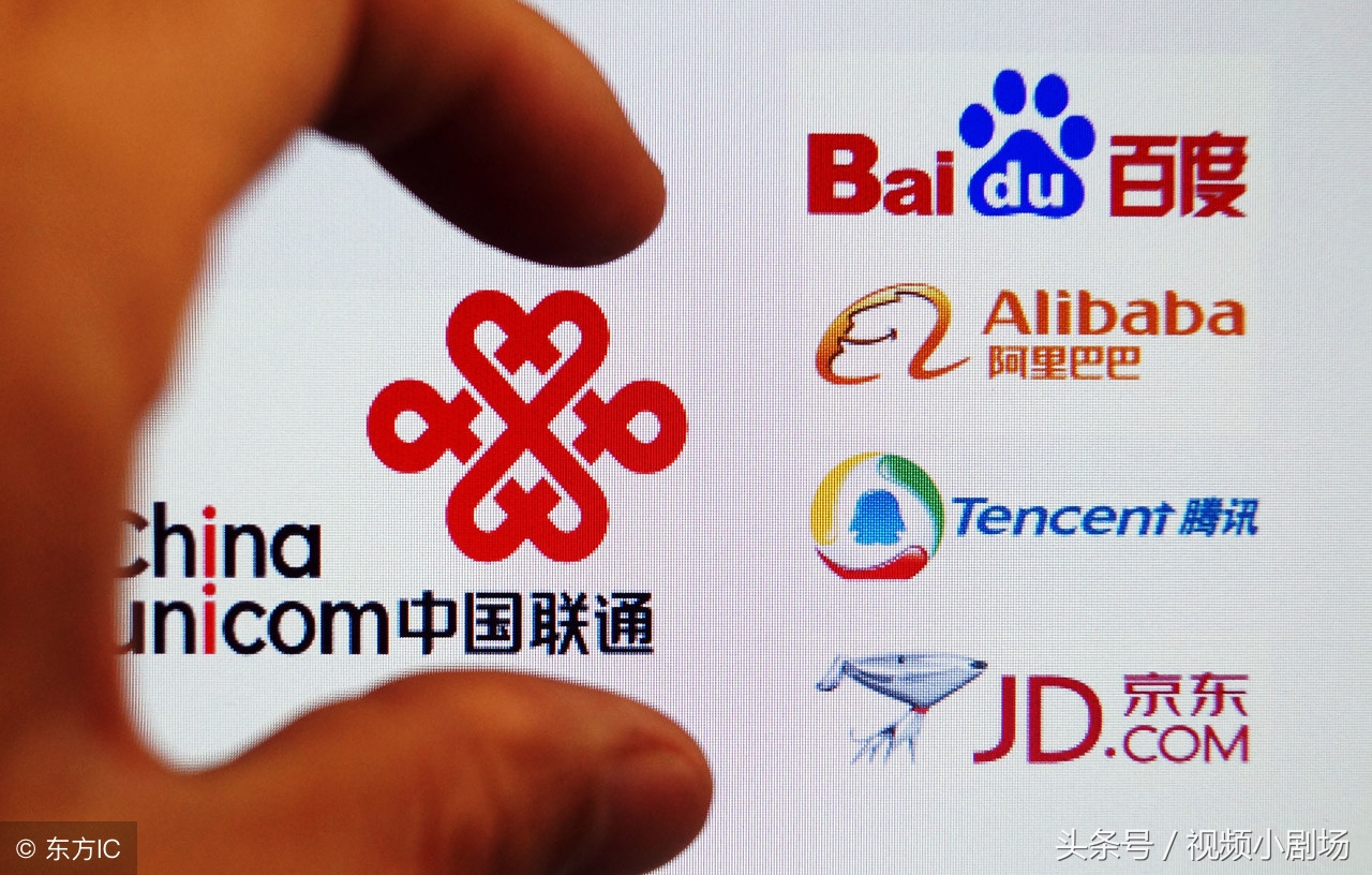 联通无限流量免费打电话卡(联通无限流量手机卡) 联通无限流量免费打电话卡(联通无限流量手机卡)