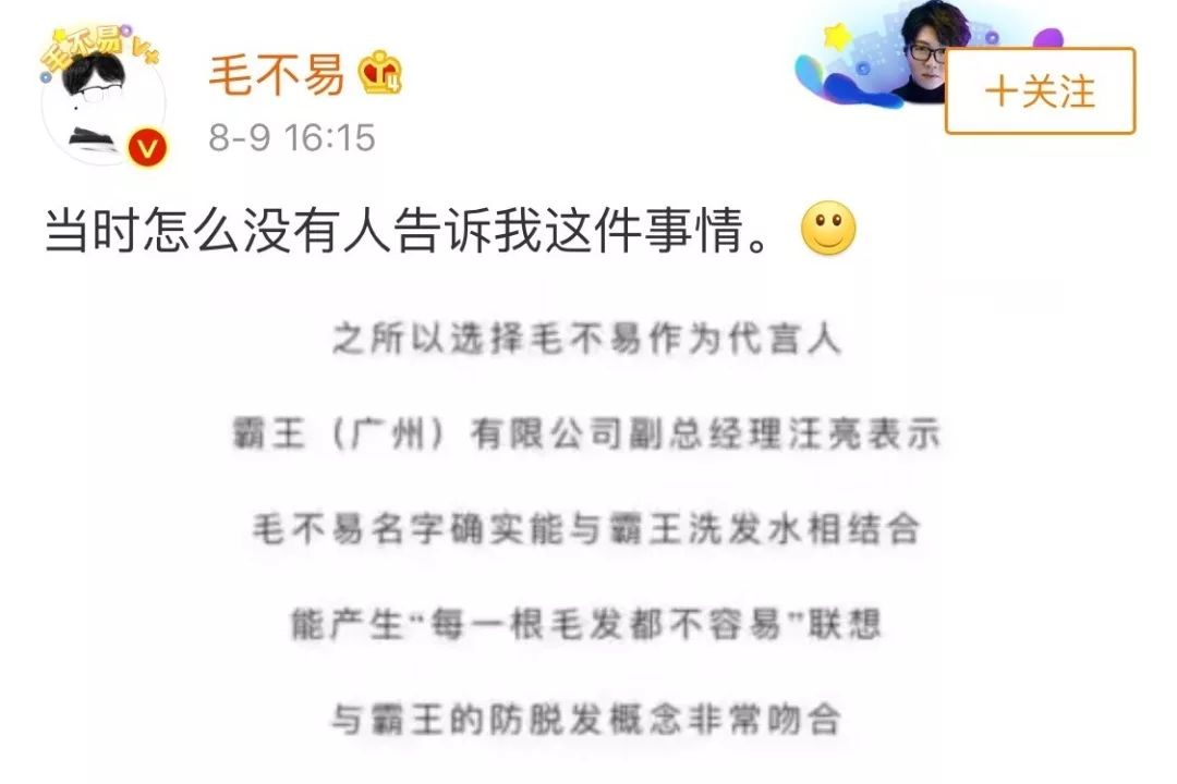 霸王卡看哪些不要流量的简单介绍
