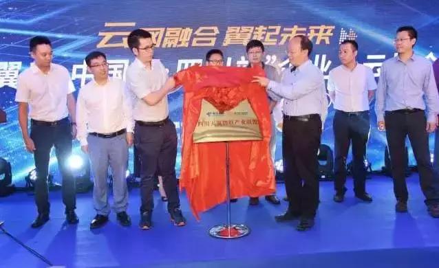 电信纯流量卡全国通用流量（电信流量卡全国通用流量物联网卡）