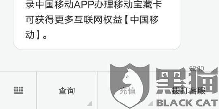 流量用完之后限速卡不卡(流量用尽后限速) 流量用完之后限速卡不卡(流量用尽后限速)