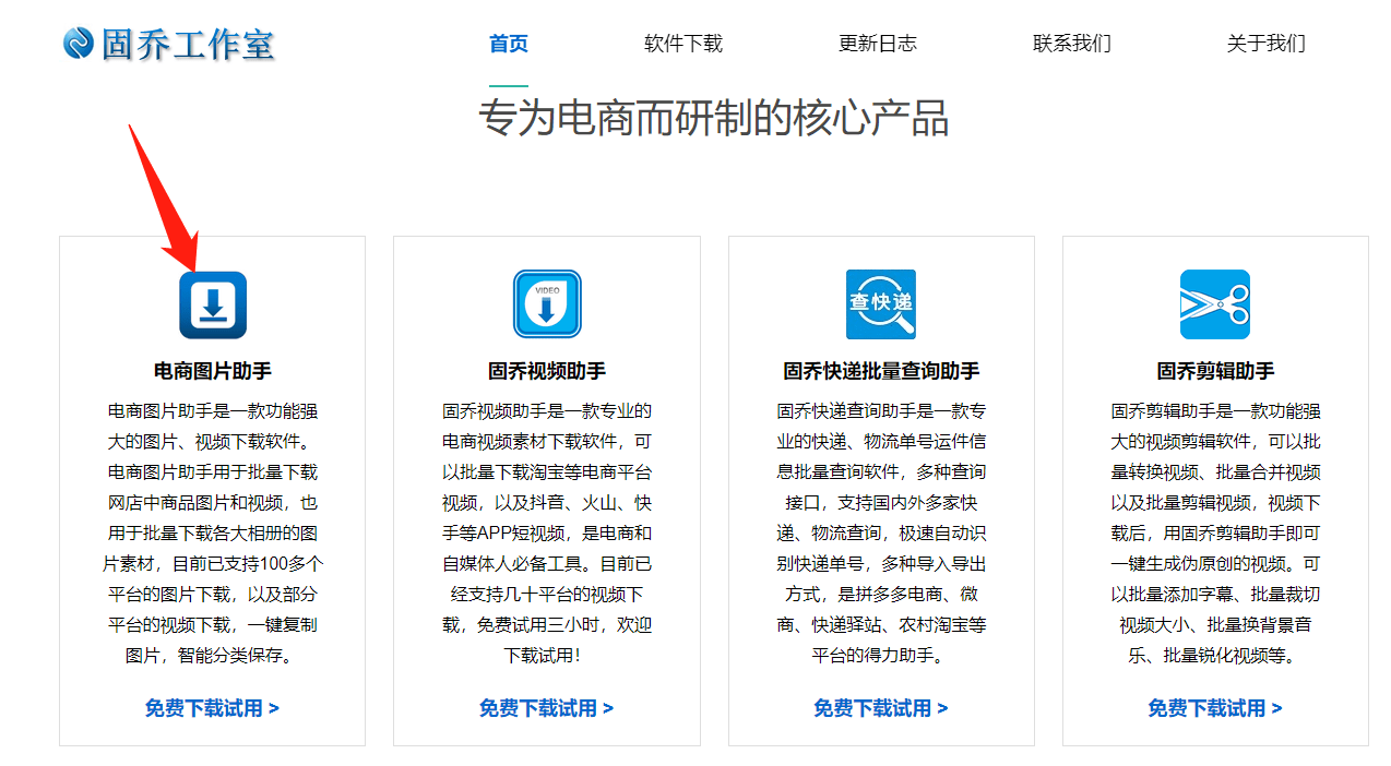 金小宝流量卡拆下来（流量卡拆出来再装上去就不能用了吗）