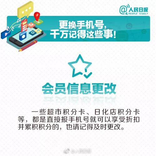 天际通卡不用会不会注销(天际通卡不用会不会注销了) 天际通卡不用会不会注销(天际通卡不用会不会注销了)