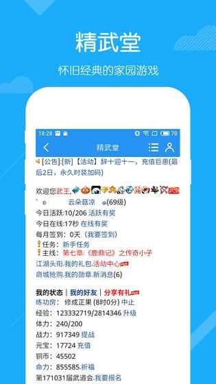 无限流量卡外地（无限流量卡外地能用吗）