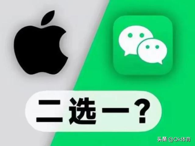 微信有必要用流量卡吗苹果（微信有必要用流量卡吗苹果手机）