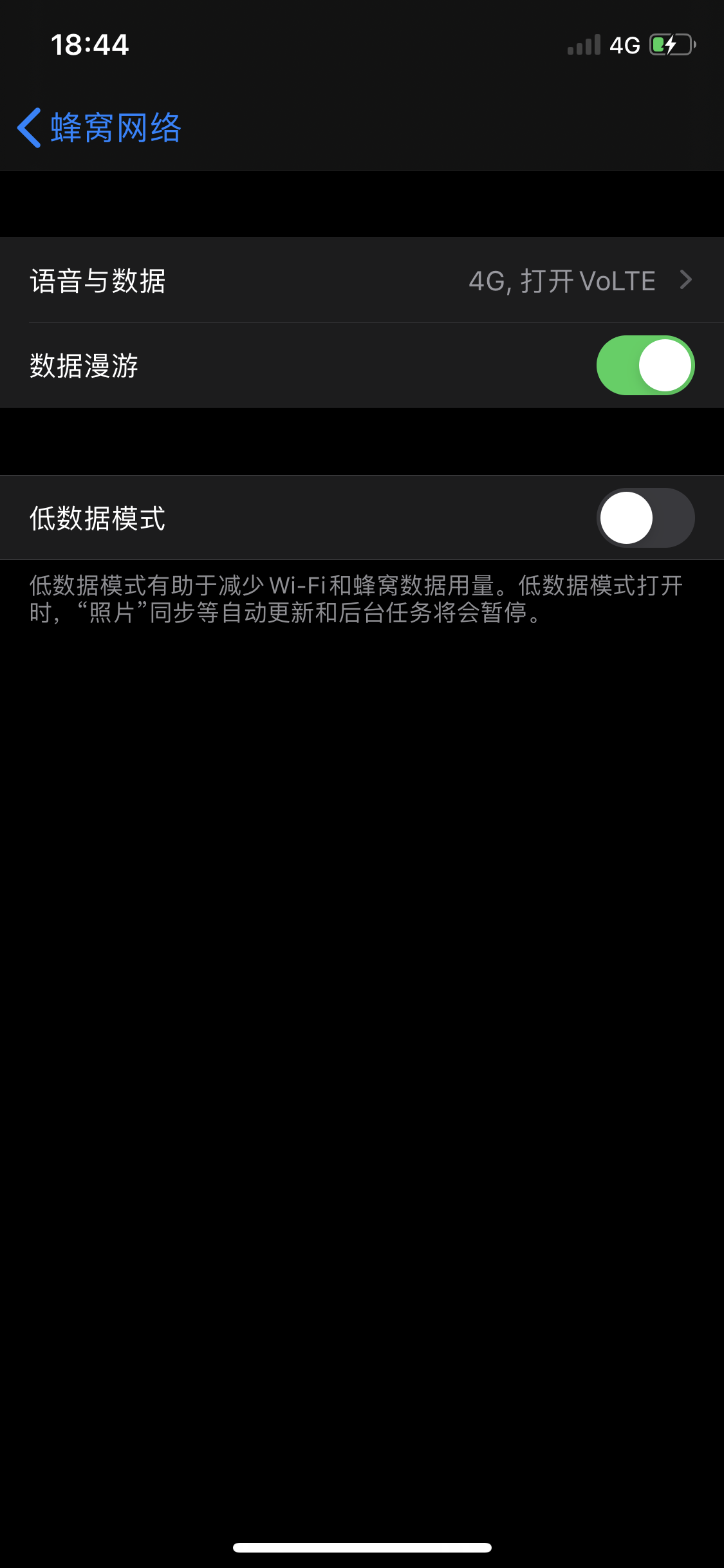 Iccid卡能打电话么(iccid能告诉别人吗) Iccid卡能打电话么(iccid能告诉别人吗)