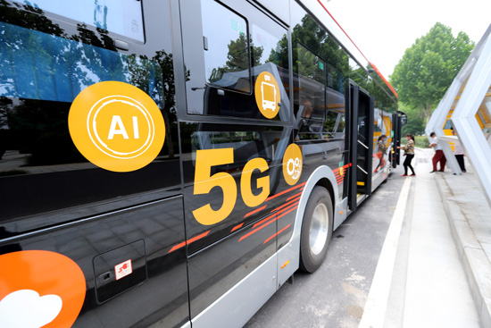 温州5g电信流量卡（温州电信无限流量套餐）