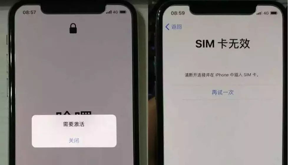 苹果11的流量卡能用吗（iphone 11用流量卡可以启动吗）