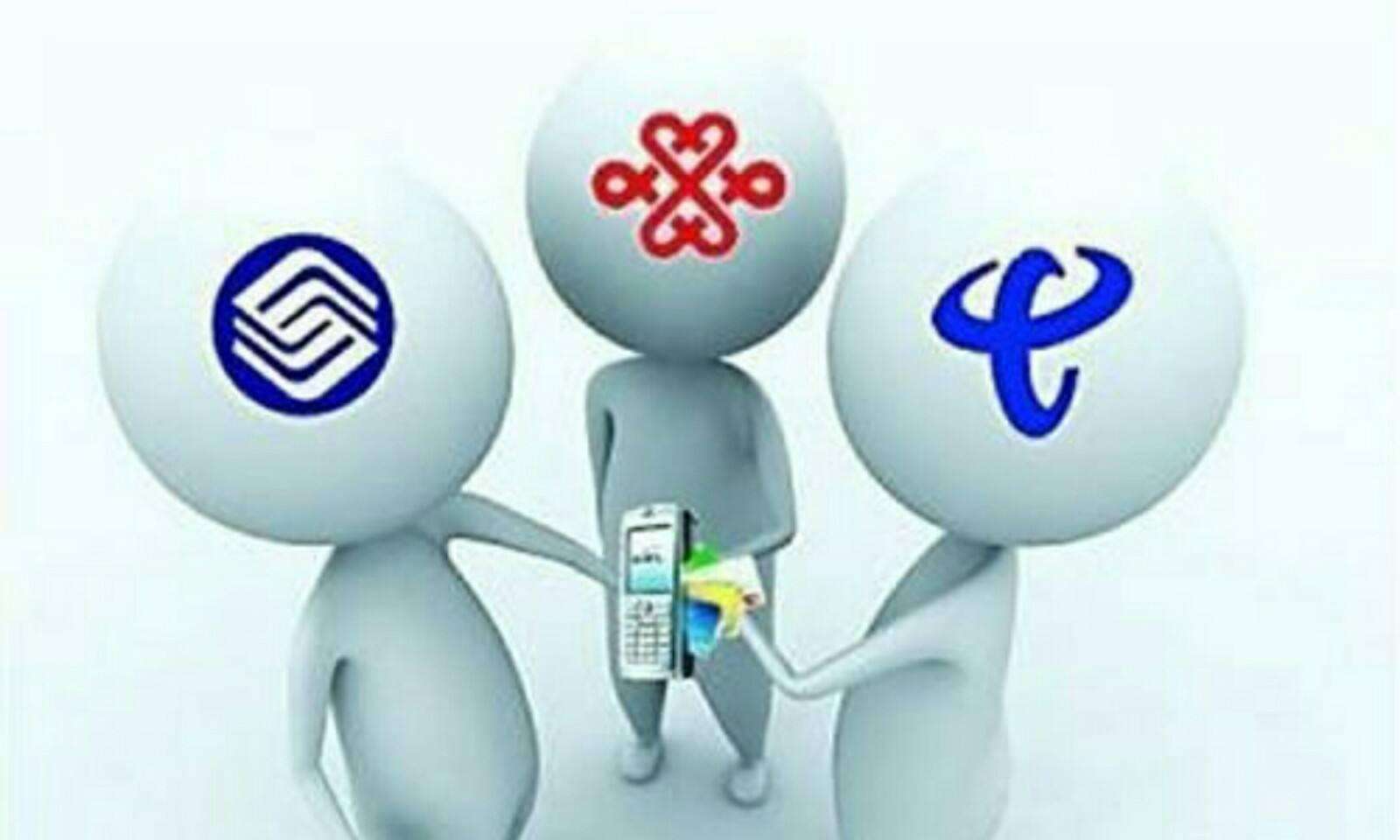 湖南移动5g惠生活定向流量（中国移动5g惠生活定向流量）