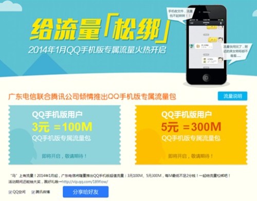 电信变更套餐流量包会掉吗(电信 套餐变更) 电信变更套餐流量包会掉吗(电信 套餐变更)