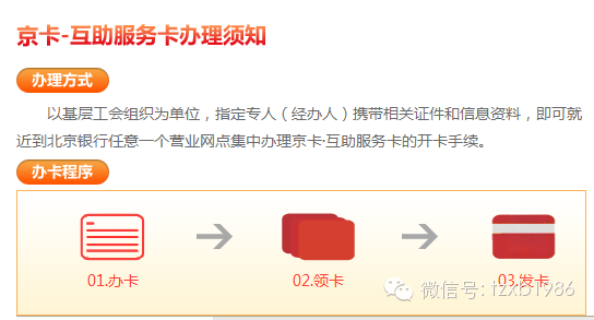 全网流量卡免费领取(免费领取流量卡有什么猫腻) 全网流量卡免费领取(免费领取流量卡有什么猫腻)