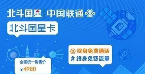 宽带怎么试用流量卡的（宽带加流量）