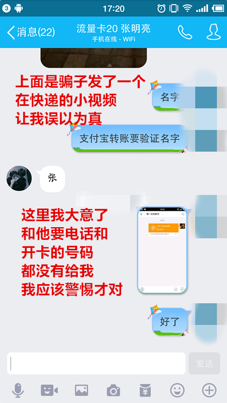 移动卡怎么办理无限流量（移动卡办理无限流量多少钱）