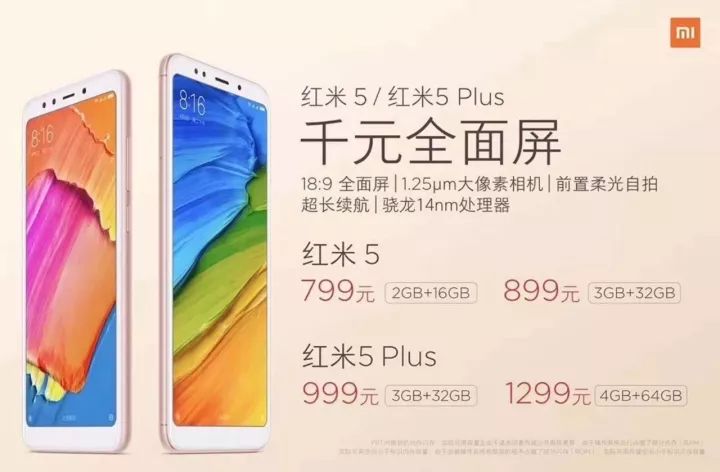 华为流量卡免费领取怎么领（华为送流量卡）