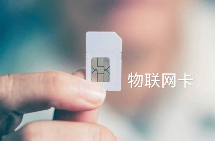 流量卡驱动器（流量卡驱动器是什么）