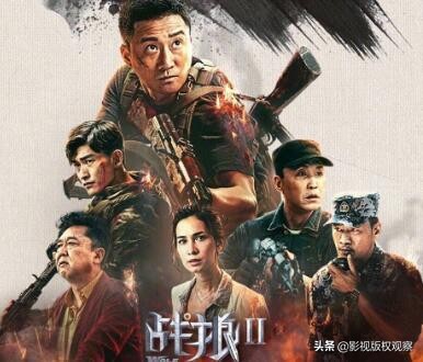 无限流量战狼卡（无限流量卡2020）