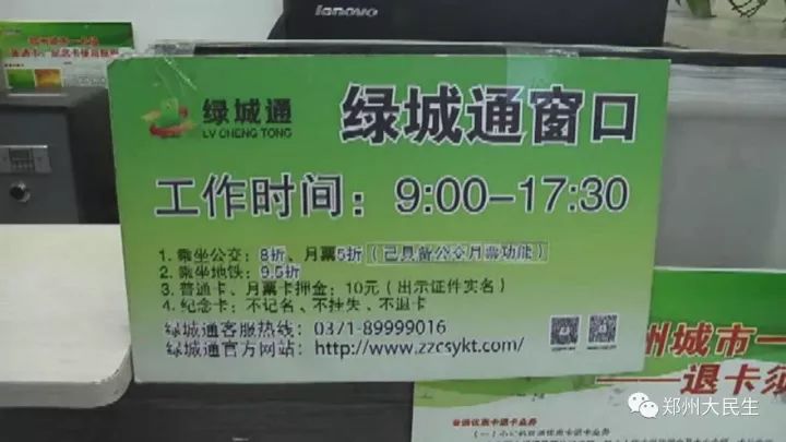 梅河口老年卡怎么办理(梅河口老年卡年检) 梅河口老年卡怎么办理(梅河口老年卡年检)