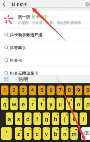 流量卡激活入口在哪(流量卡激活教程) 流量卡激活入口在哪(流量卡激活教程)