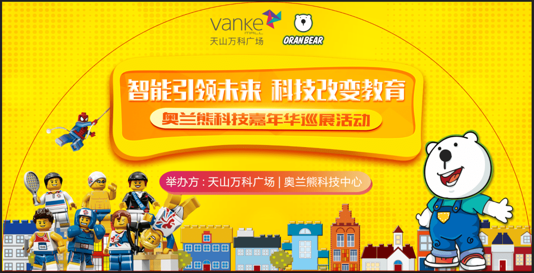 怡乐科技流量卡（怡乐科技流量卡怎么用）