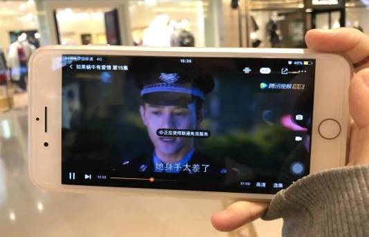 大王卡看电视为什么不免流了(大王卡看电视为什么不免流了呢) 大王卡看电视为什么不免流了(大王卡看电视为什么不免流了呢)