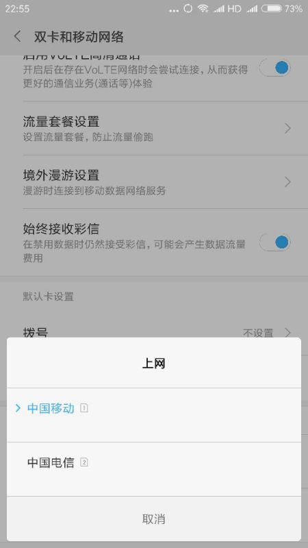 微信两卡怎么互相充值流量(微信两张卡怎么转账到另一张卡) 微信两卡怎么互相充值流量(微信两张卡怎么转账到另一张卡)
