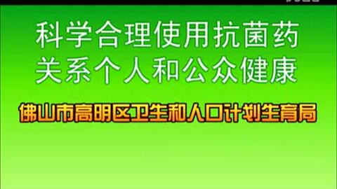 小广告流量卡（流量卡广告图怎么做）