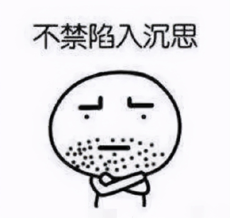 抖音视频限流量是怎么回事（抖音视频为啥限流）