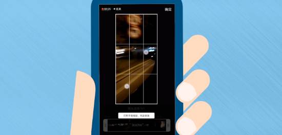 剪辑视频耗流量大吗(剪辑视频耗流量大吗手机) 剪辑视频耗流量大吗(剪辑视频耗流量大吗手机)