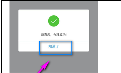 移动卡共用一张卡的流量（移动共享流量一个号码可以共享几个人）