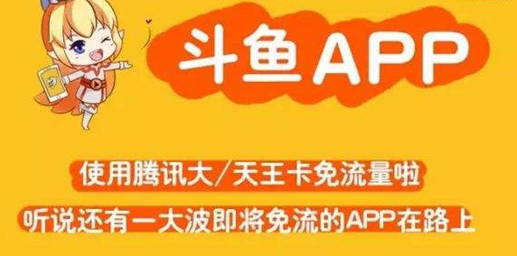 什么时候可以激活王卡流量（王卡哪些需要手动激活）