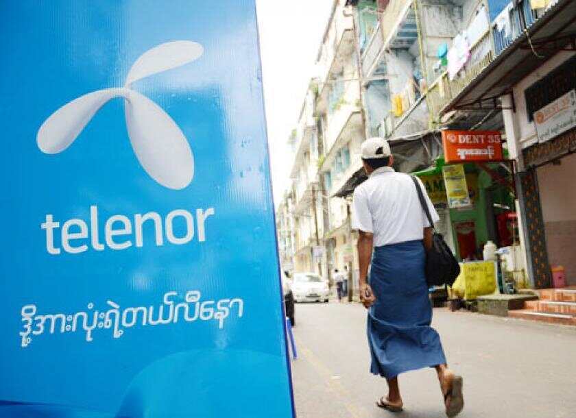 缅卡充值流量的代码（缅甸telenor流量卡怎么充值）