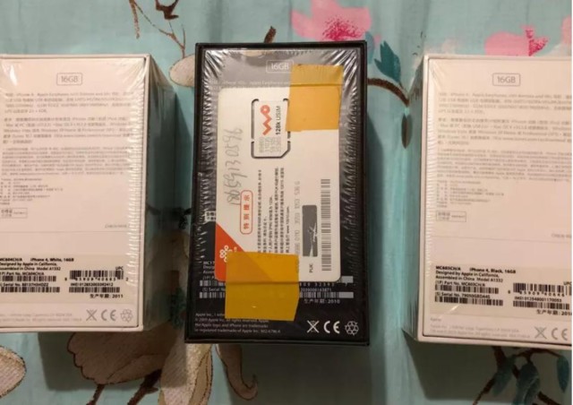 联通绝版卡流量卡是真的（中国联通绝版流量卡）