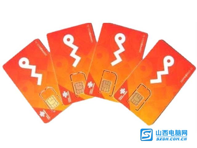 香港大中华卡怎么查流量（香港联通大中华上网卡怎么样）