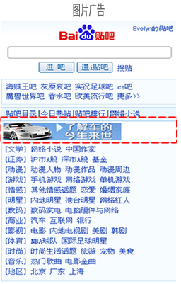 广告流量卡移动（广告上的流量卡有什么套路吗）