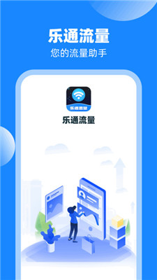 不限app流量卡小米(小米不用卡的流量上网) 不限app流量卡小米(小米不用卡的流量上网)