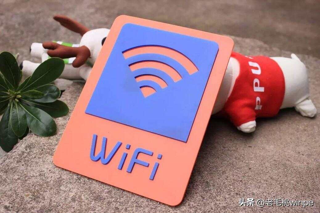 wifi流量手机卡（手机流量无线网都卡怎么回事）