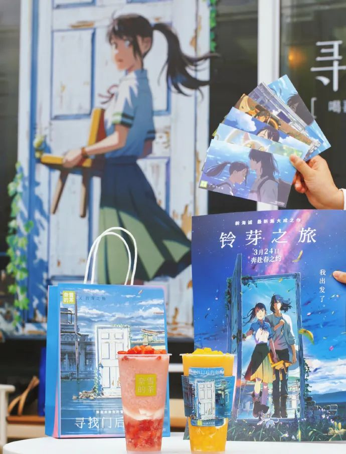 霸王卡无限流量联动（霸王卡app专属流量）